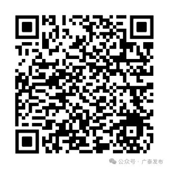 微信图片_20260211102215_7_642.png